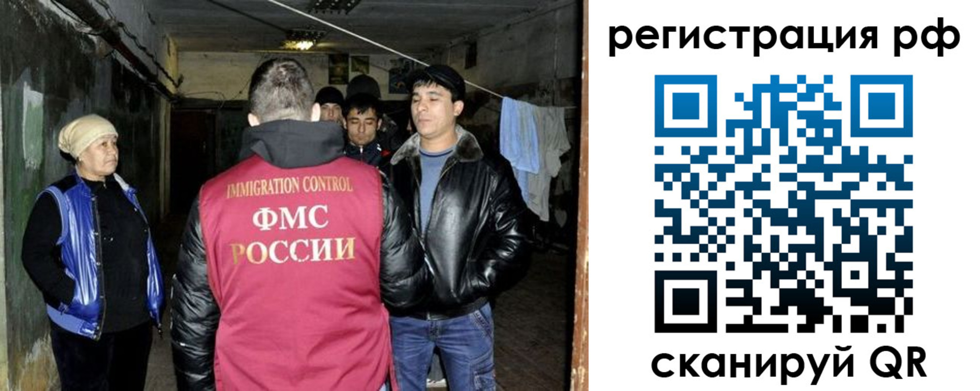 регистрация для дет. сада в Кулебаки