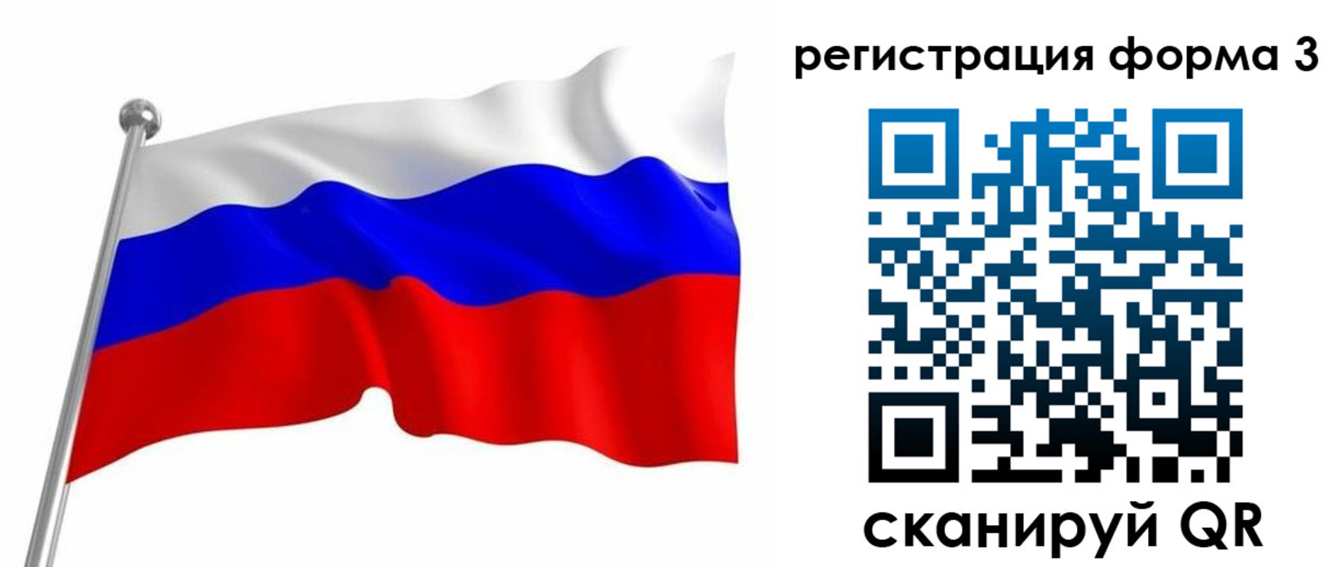 прописка поиск в Кулебаки